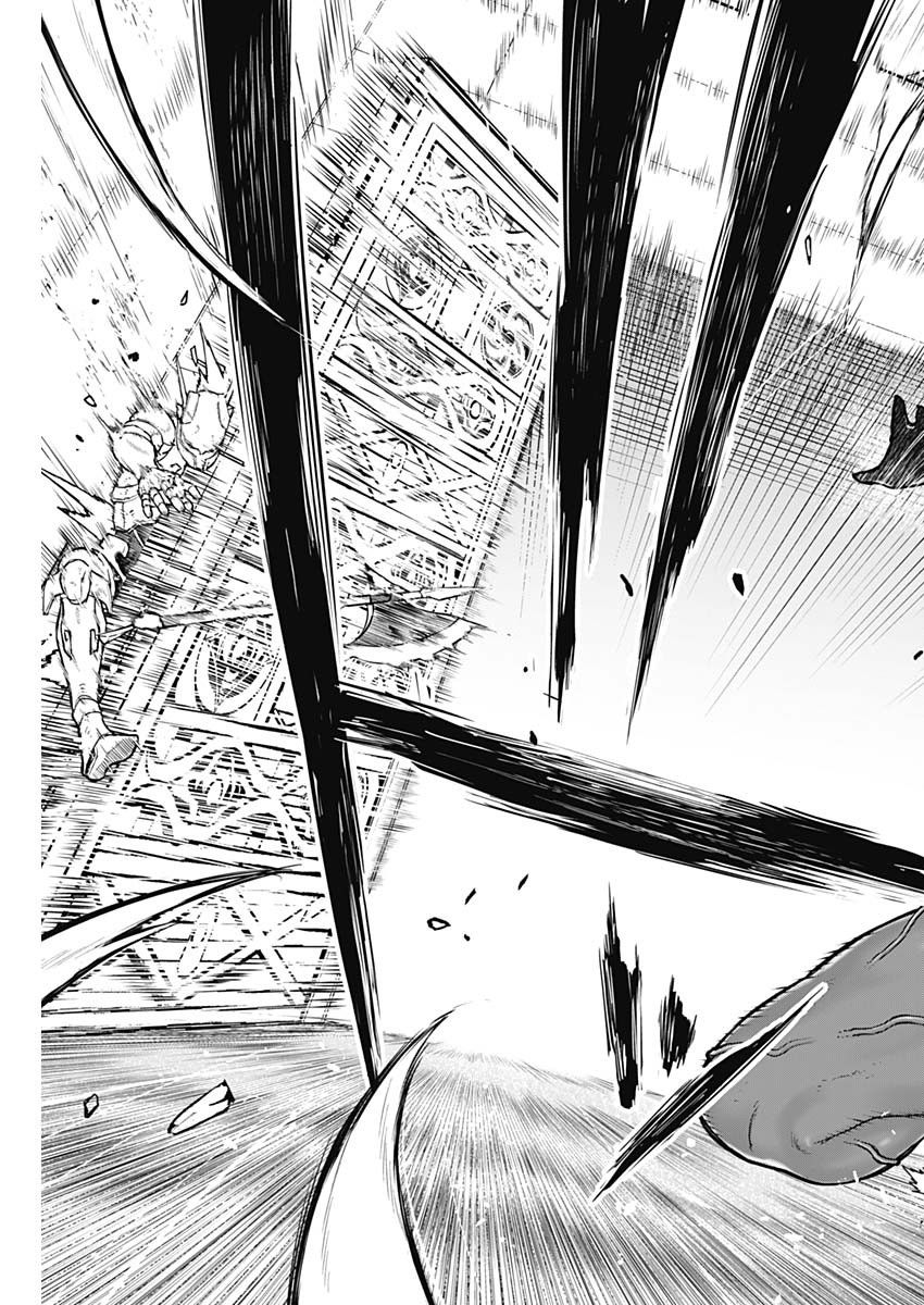 OTTOMAN - 第35話 - 3