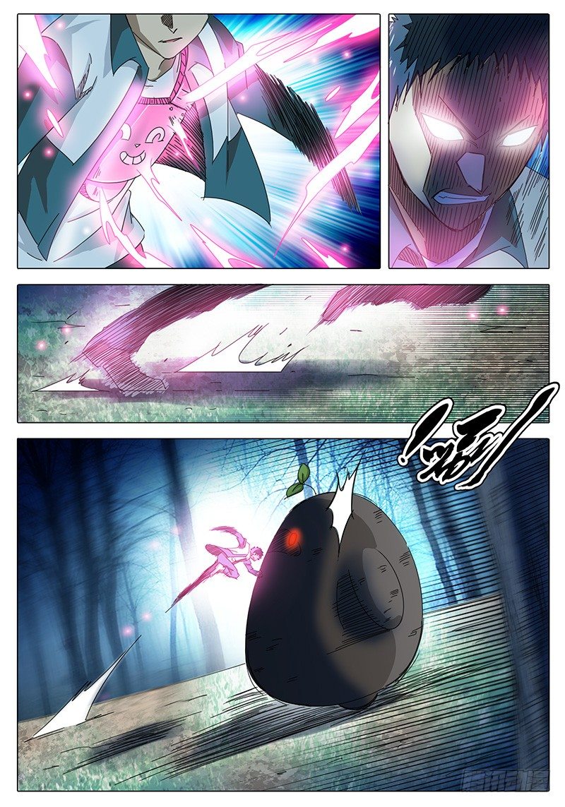 第3话 意想不到的冲突！-第3话