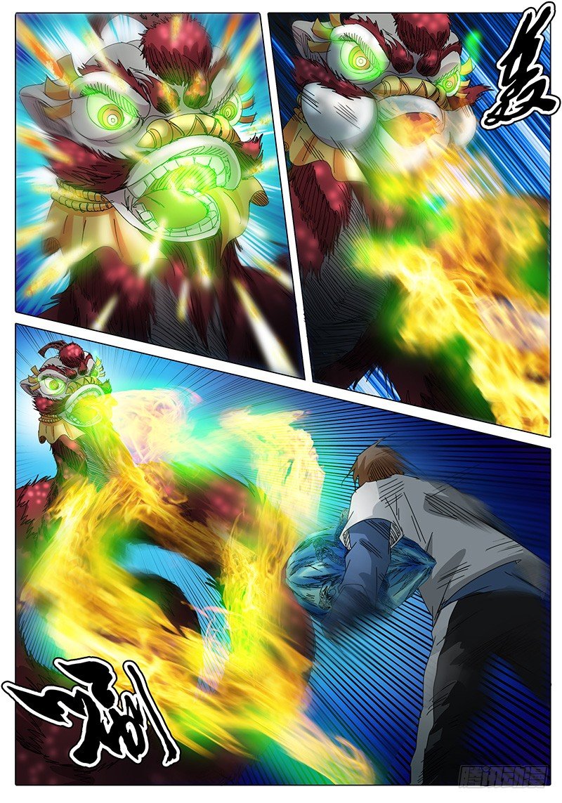 第37话 看似成功的配合？-第37话