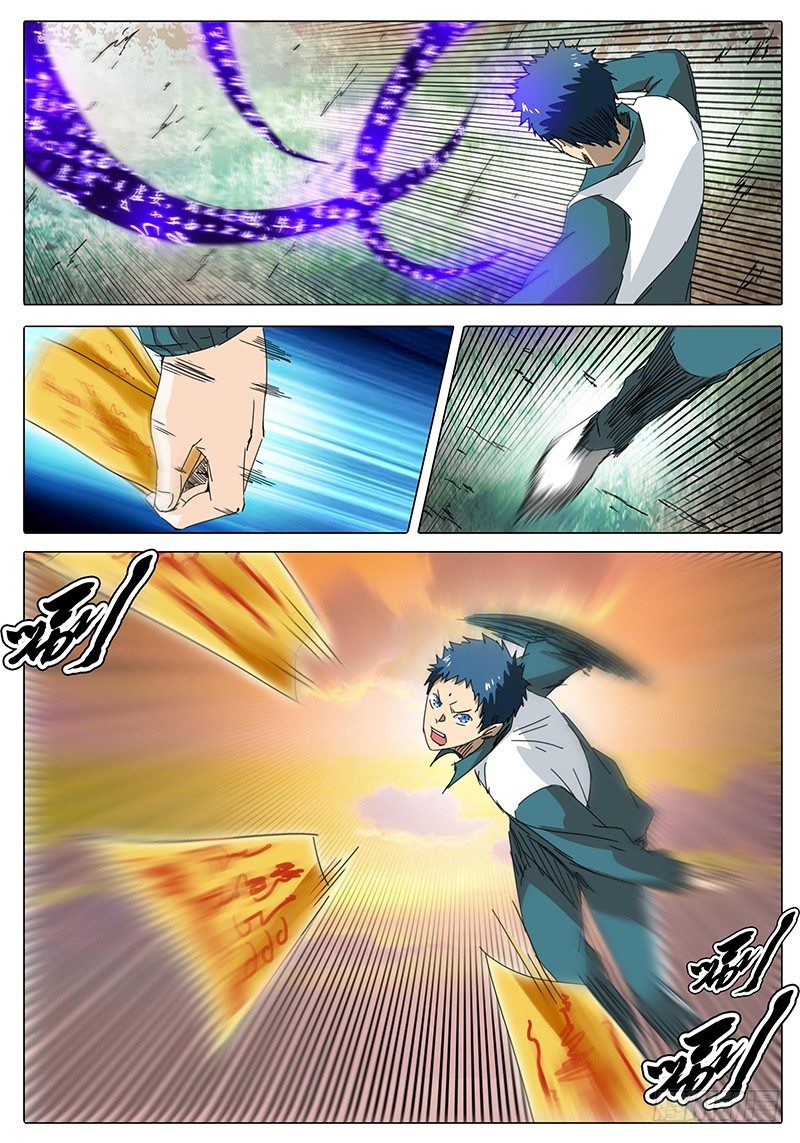 第5话 求饶？-第5话