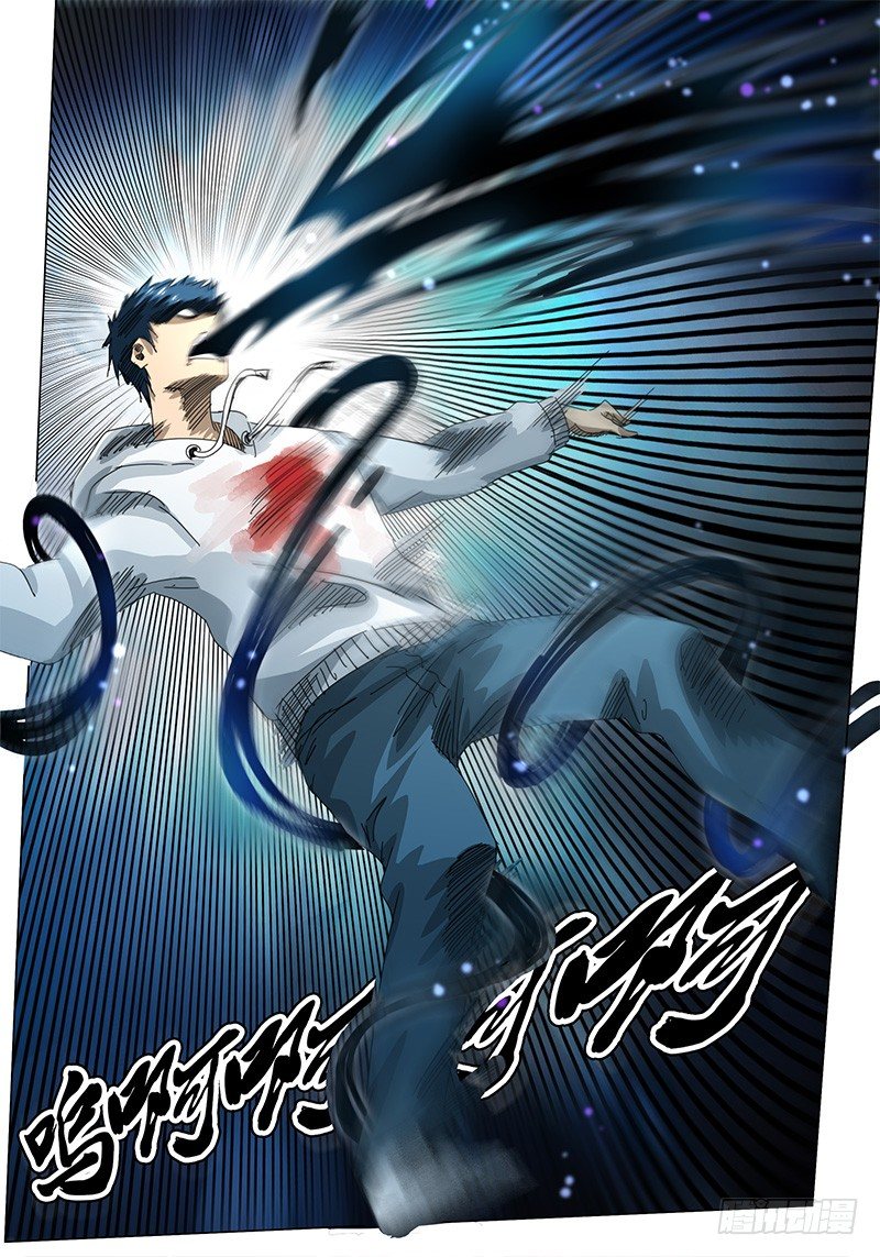 第59话 自作聪明-第59话