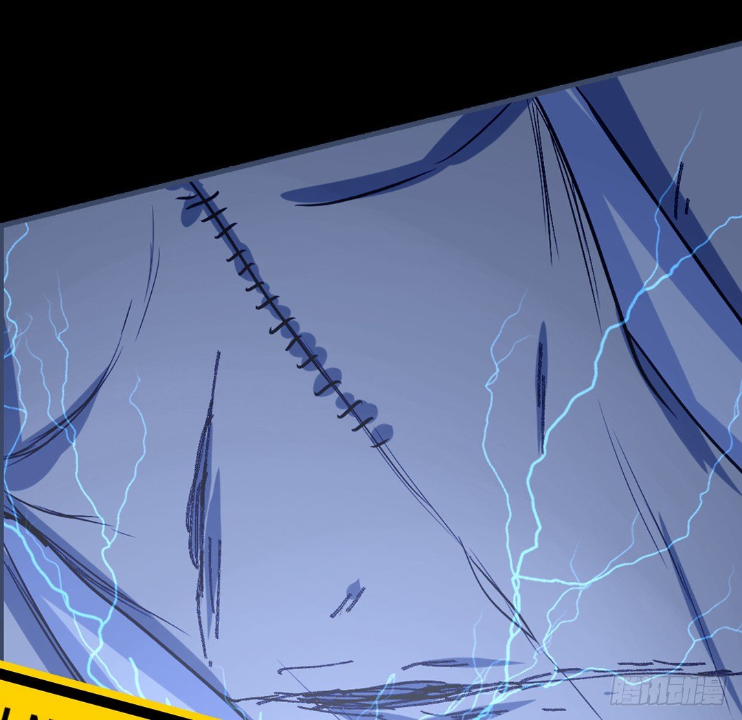 上线预告-第1话