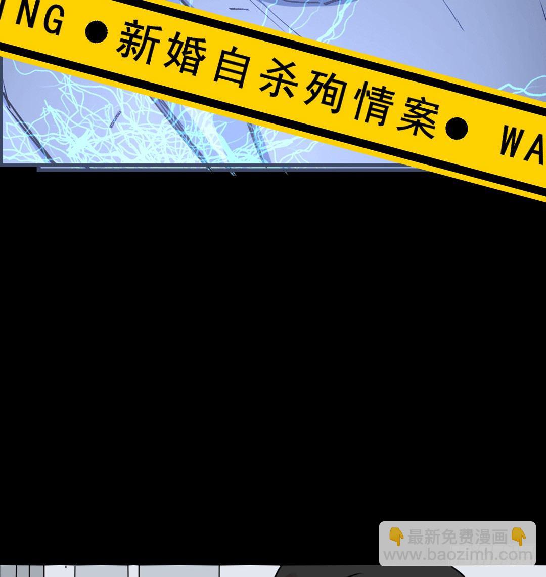 上线预告-第1话