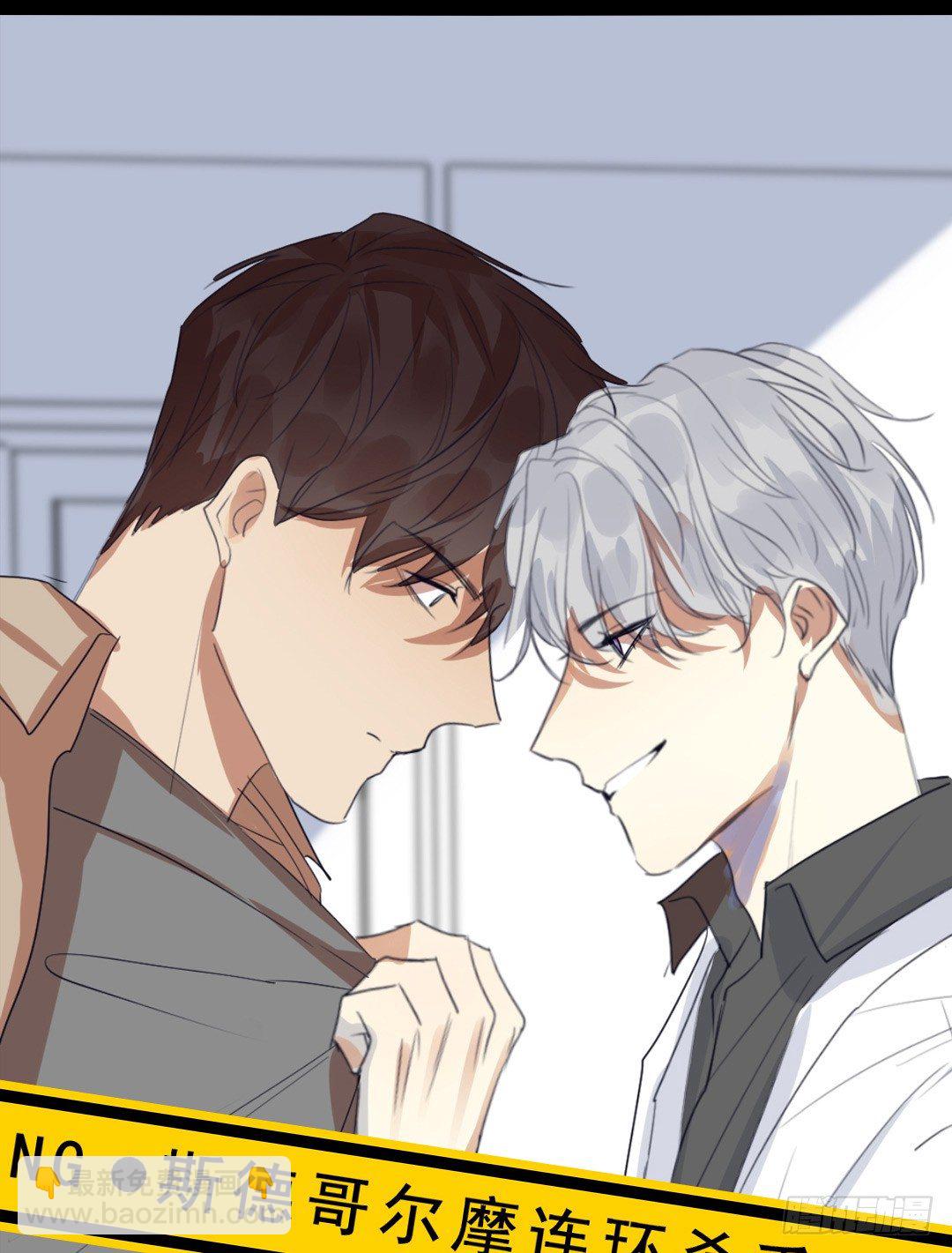 上线预告-第1话