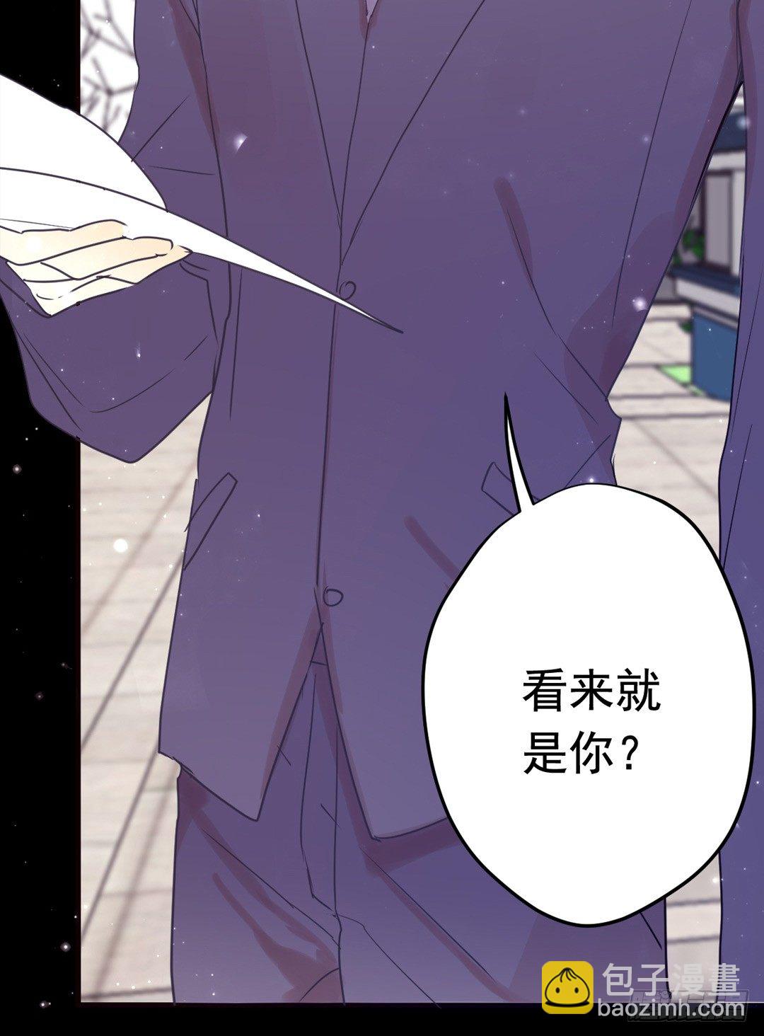 上线预告-第1话