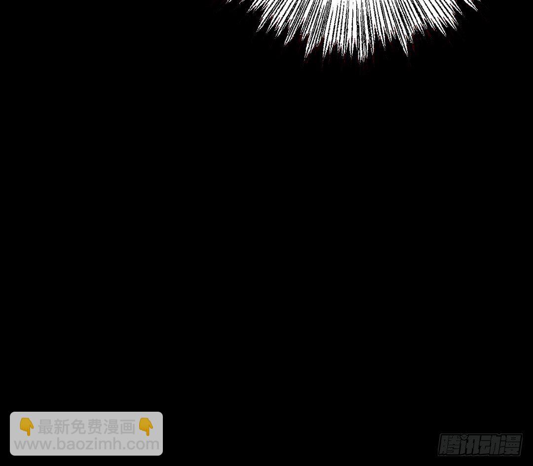 上线预告-第1话