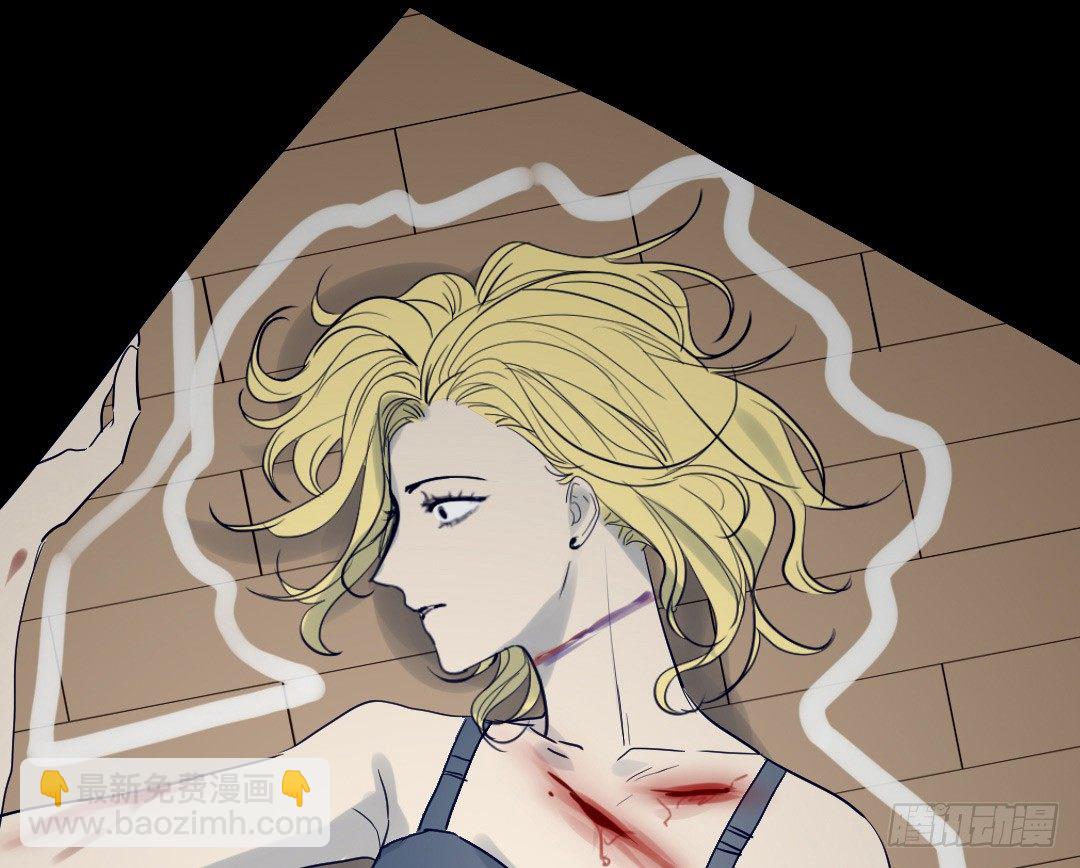 上线预告-第1话