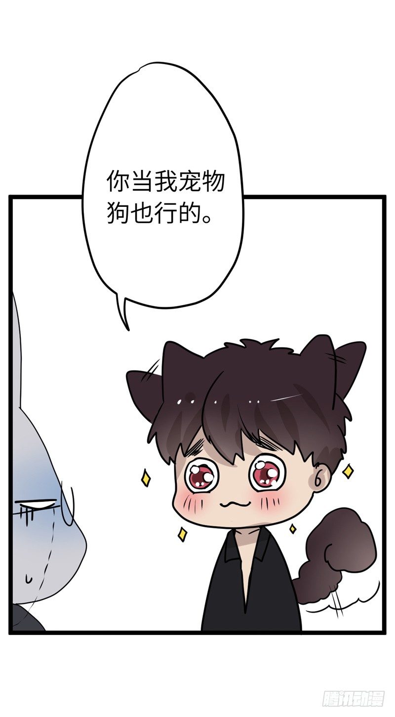 File01最不合理之案（10）-第11话