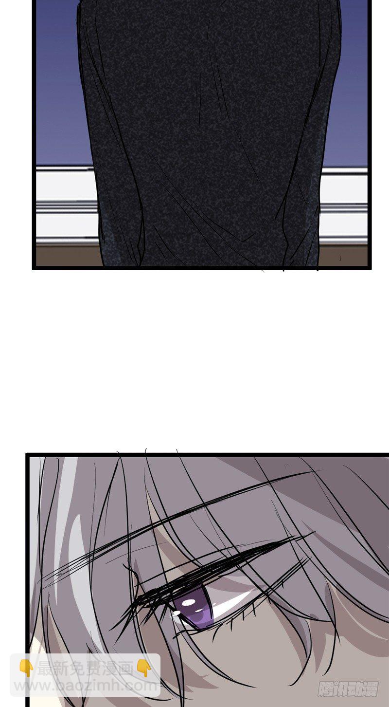 File01最不合理之案（10）-第11话