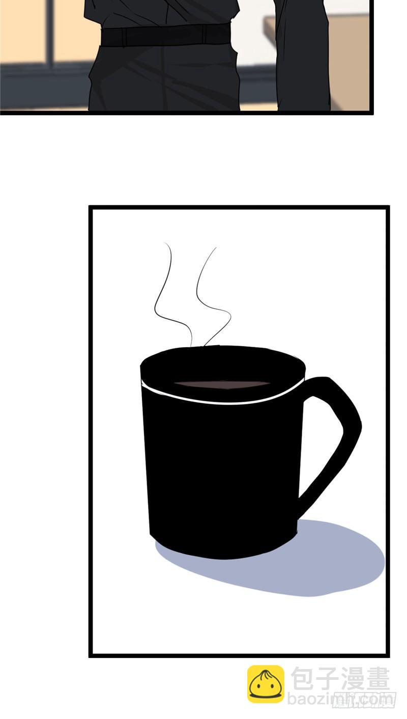 File01最不合理之案（10）-第11话