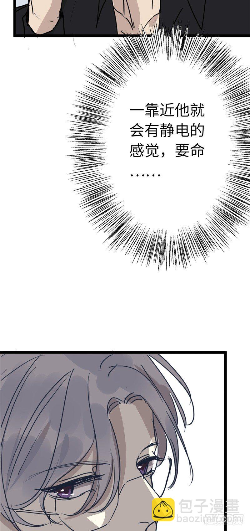 File01最不合理之案（10）-第11话