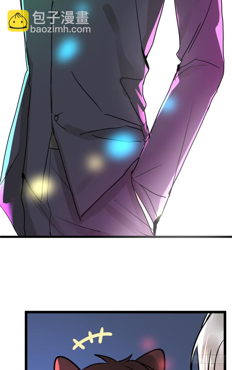 File01最不合理之案（12）-第13话