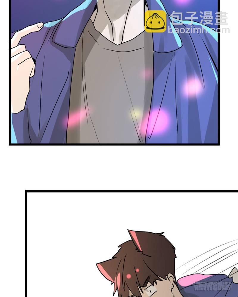 File01最不合理之案（12）-第13话