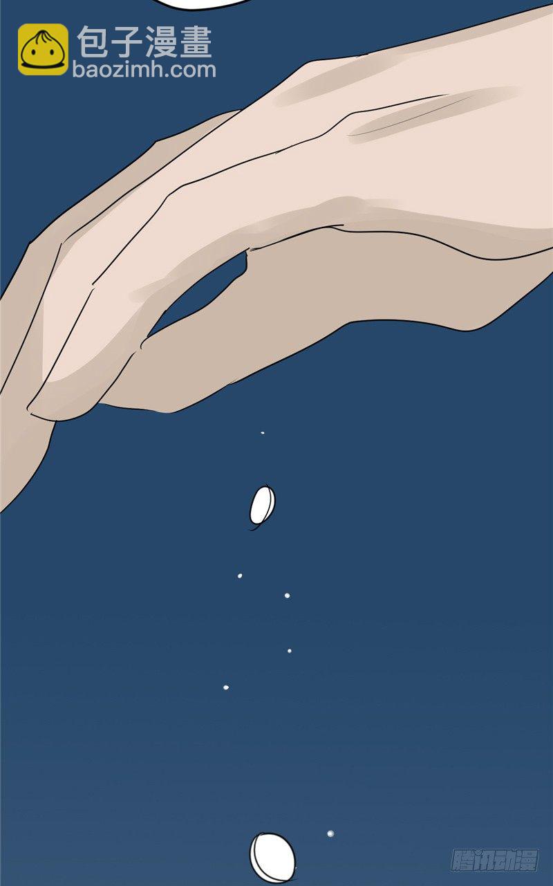 File01最不合理之案（12）-第13话