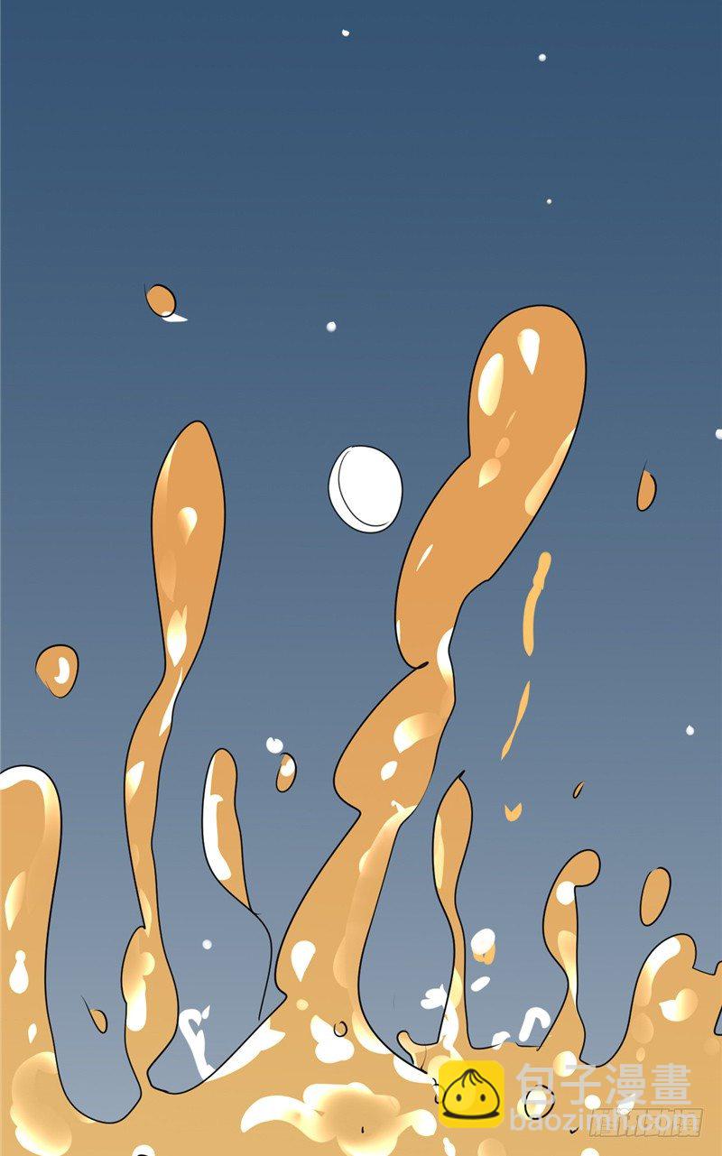 File01最不合理之案（12）-第13话