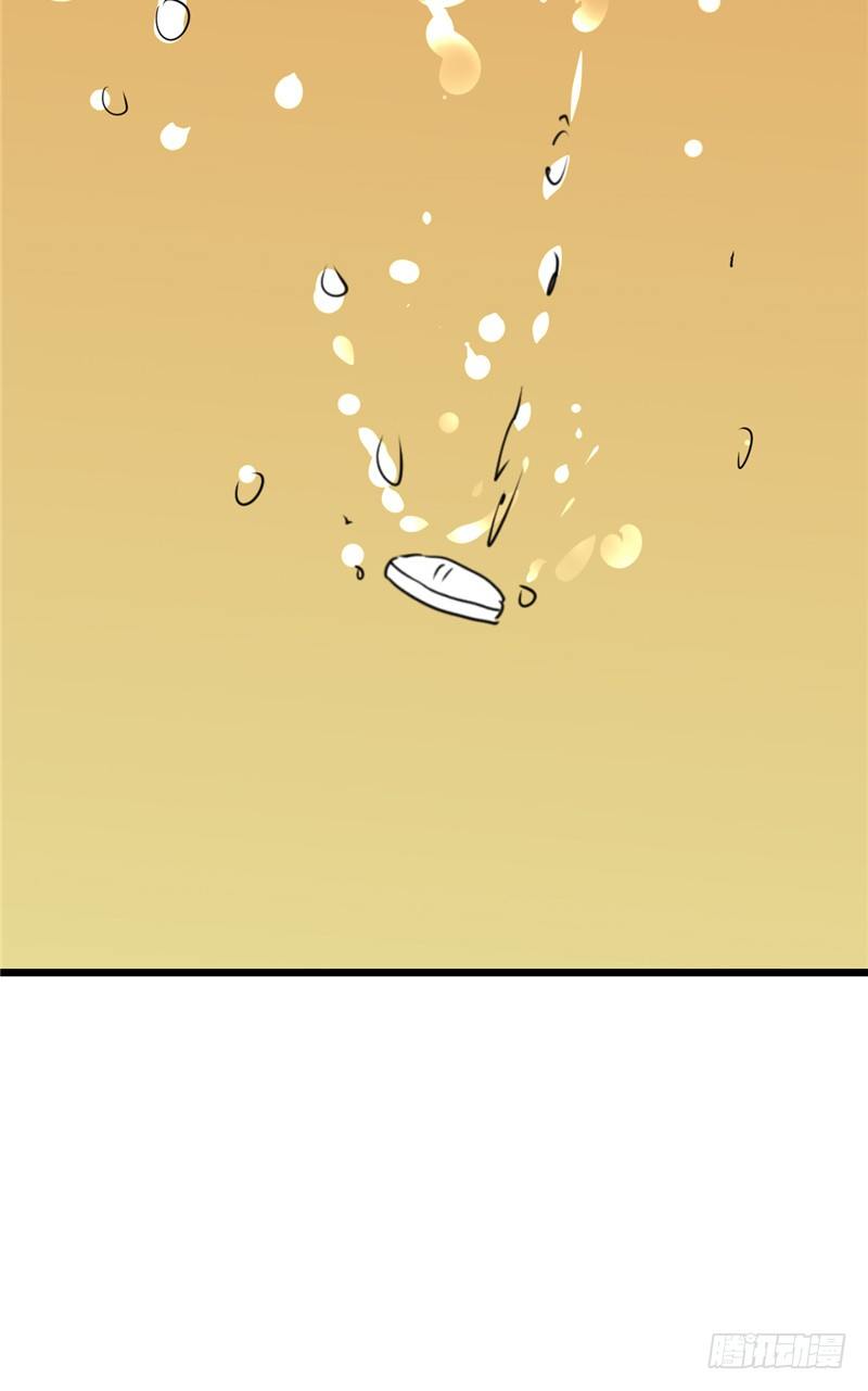 File01最不合理之案（12）-第13话