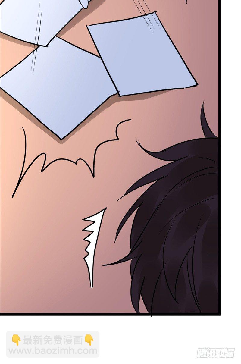 File01最不合理之案（14）-第15话