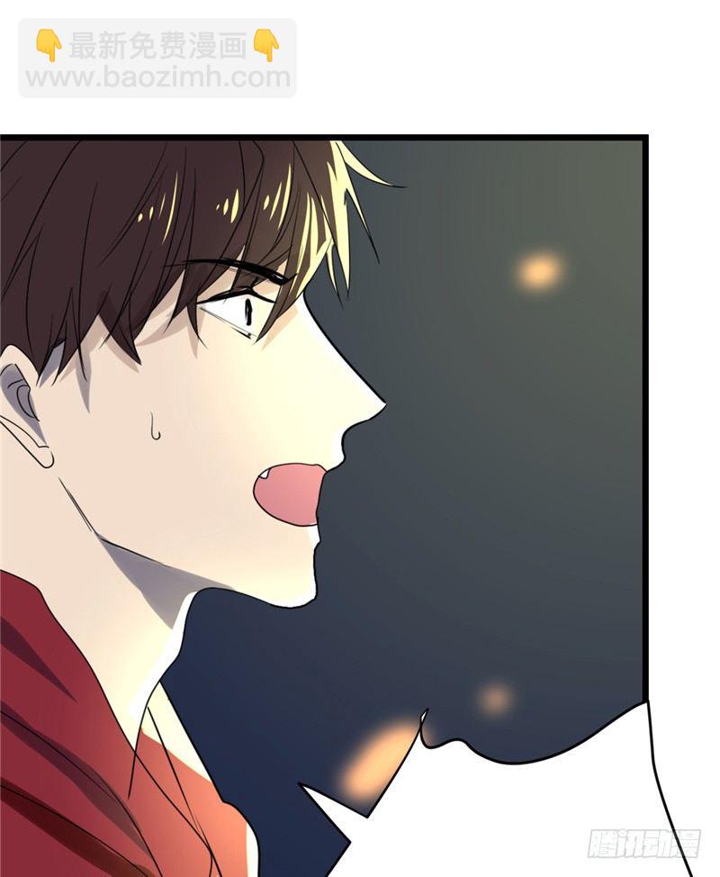 File01最不合理之案（14）-第15话