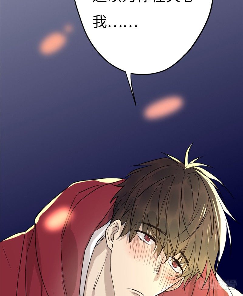 File01最不合理之案（14）-第15话