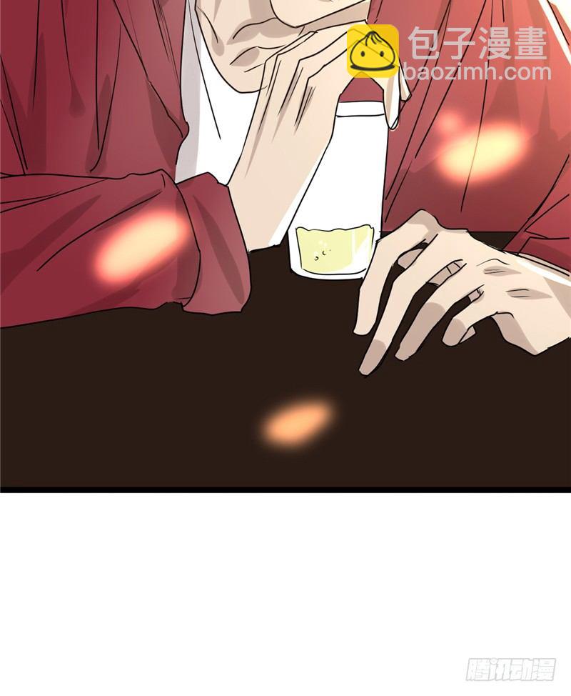 File01最不合理之案（14）-第15话