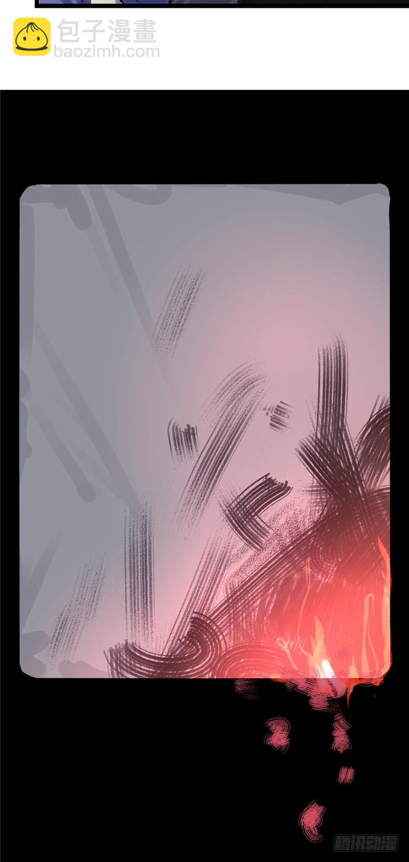 File01最不合理之案（16）-第17话