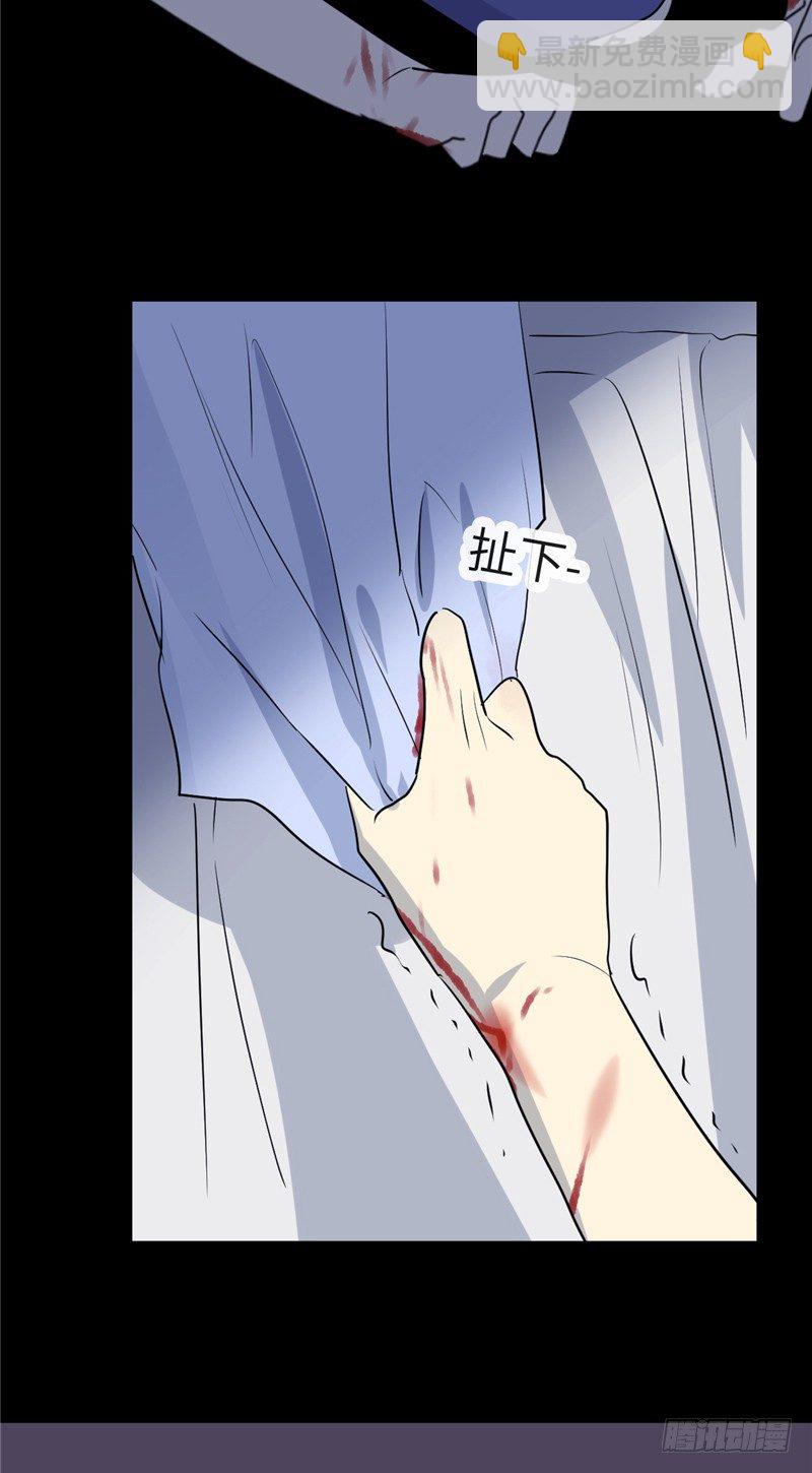 File01最不合理之案（结）-第19话