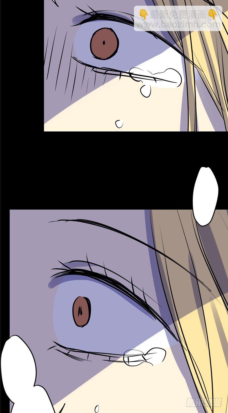 File01最不合理之案（结）-第19话