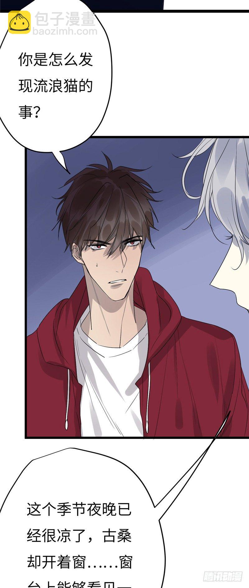 File01最不合理之案（结）-第19话