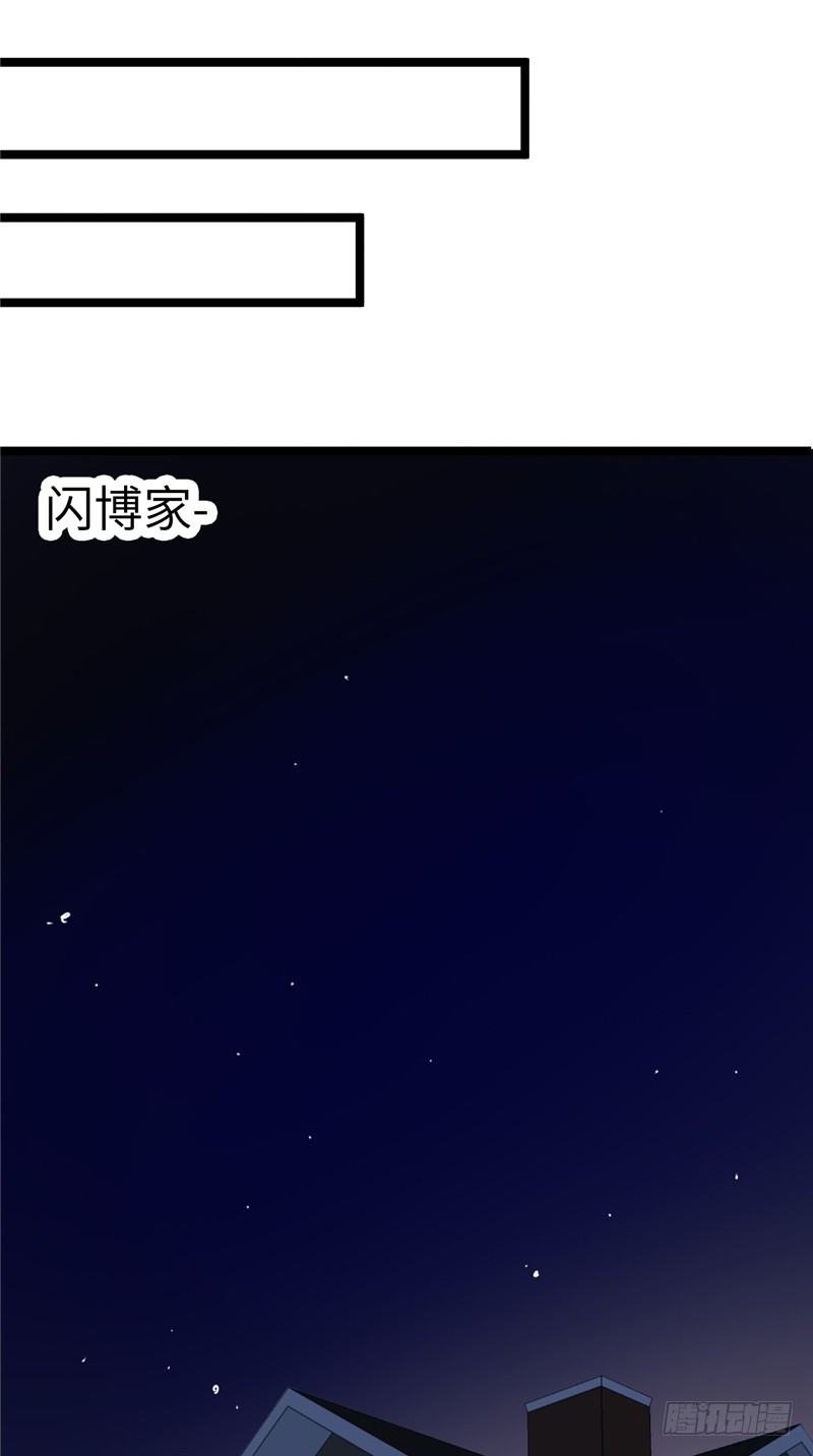 File01最不合理之案（结）-第19话