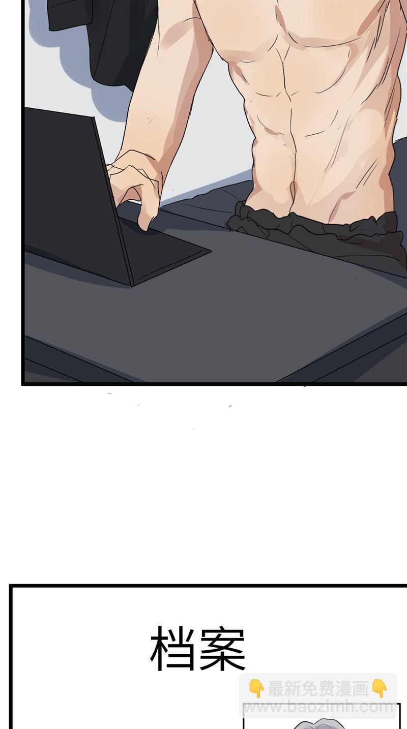 File01最不合理之案（结）-第19话