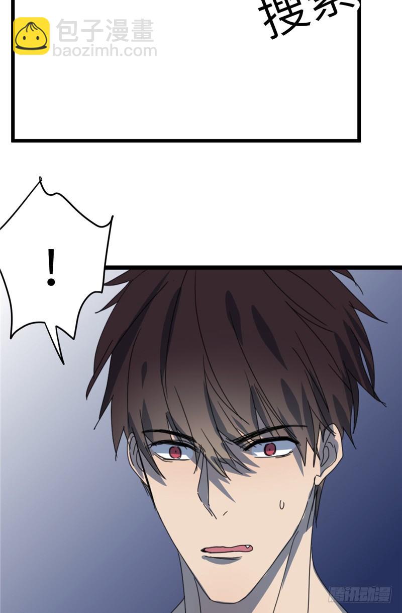 File01最不合理之案（结）-第19话