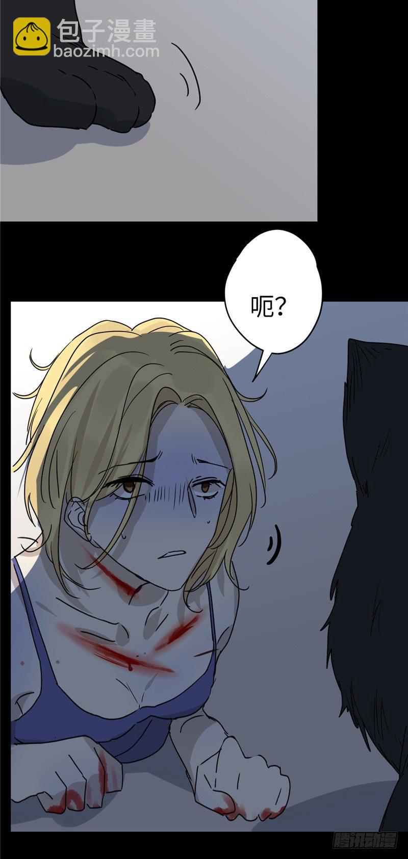 File01最不合理之案（结）-第19话