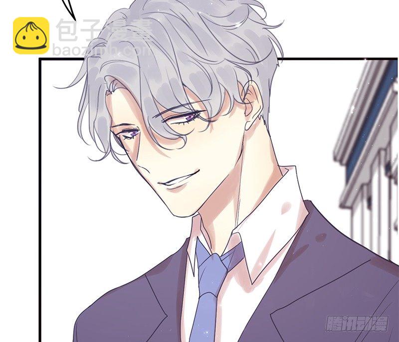 File.01最不合理之案（2）-第3话