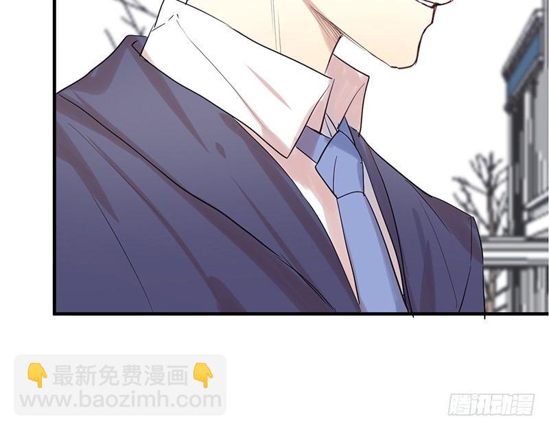 File.01最不合理之案（2）-第3话