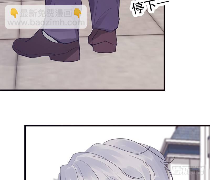 File.01最不合理之案（2）-第3话