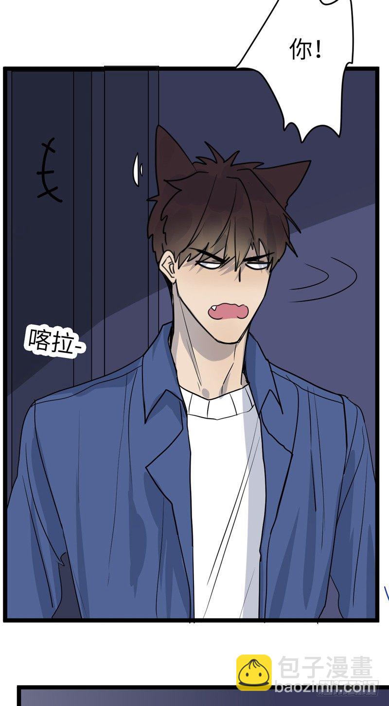 File02新婚自杀殉情案（2）-第21话