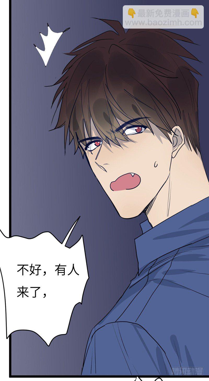 File02新婚自杀殉情案（2）-第21话