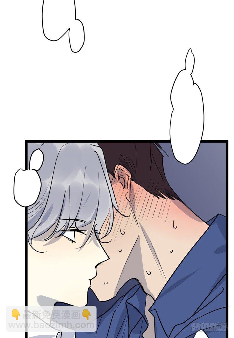 File02新婚自杀殉情案（2）-第21话