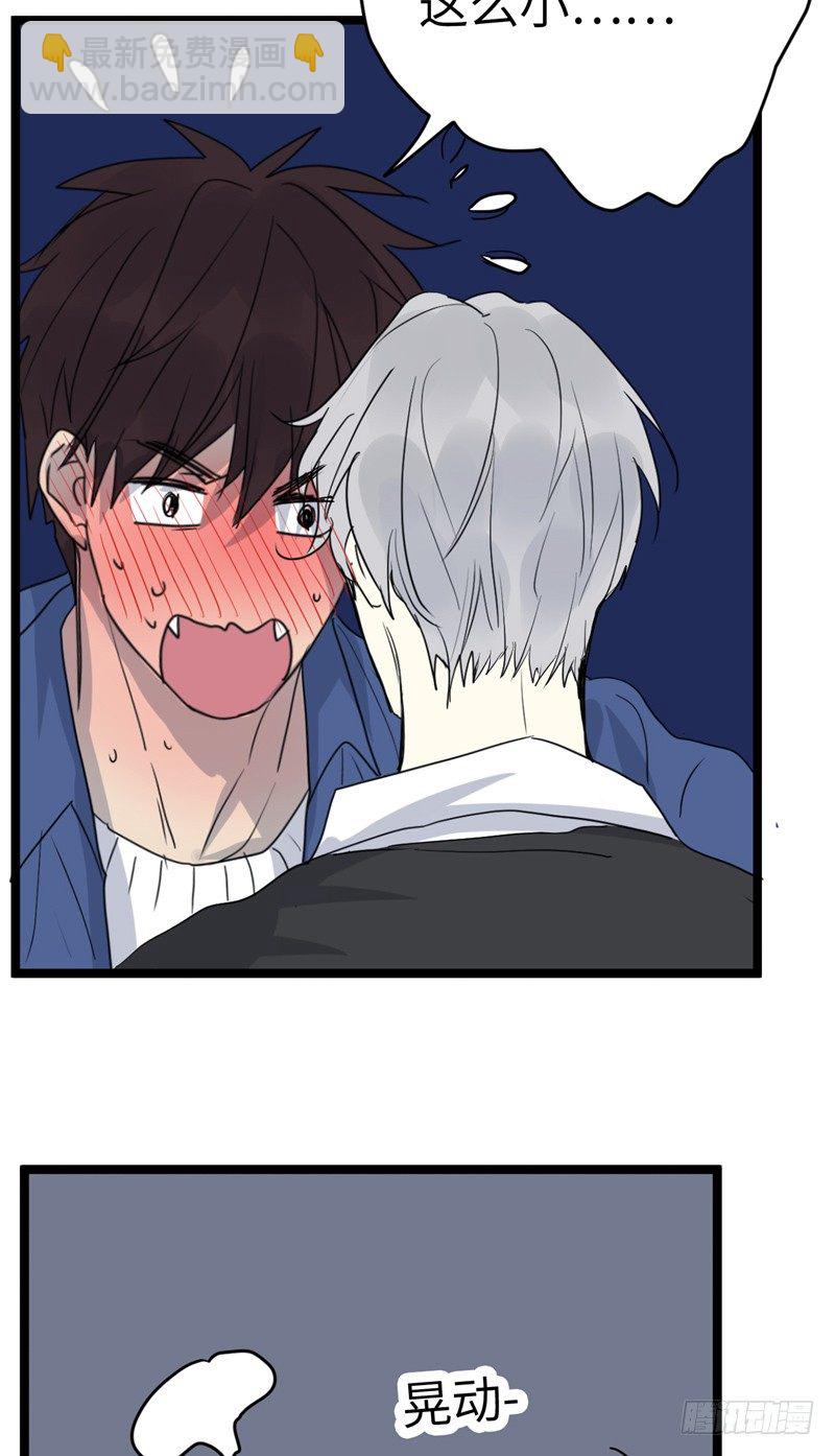 File02新婚自杀殉情案（2）-第21话