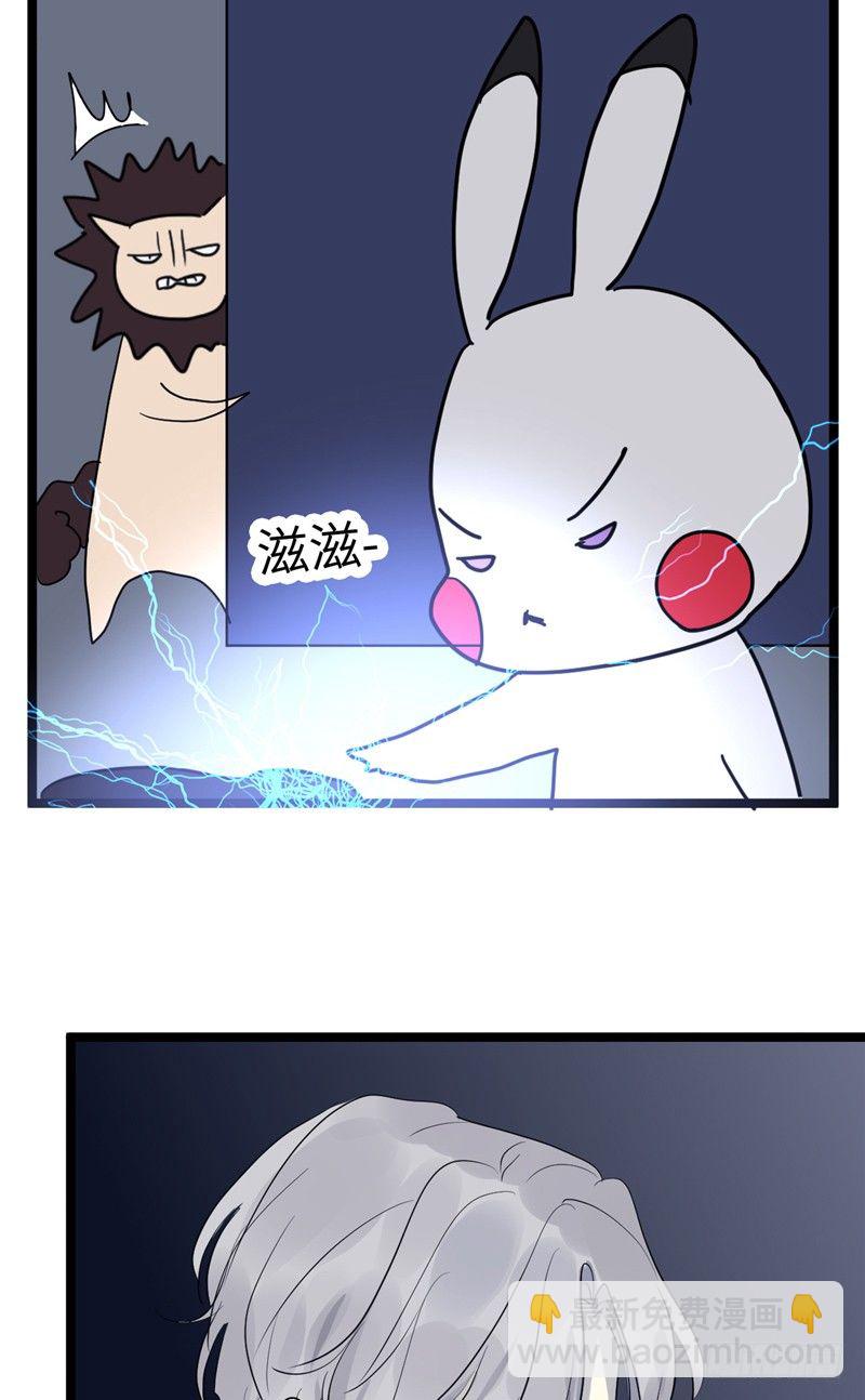 File02新婚自杀殉情案（2）-第21话