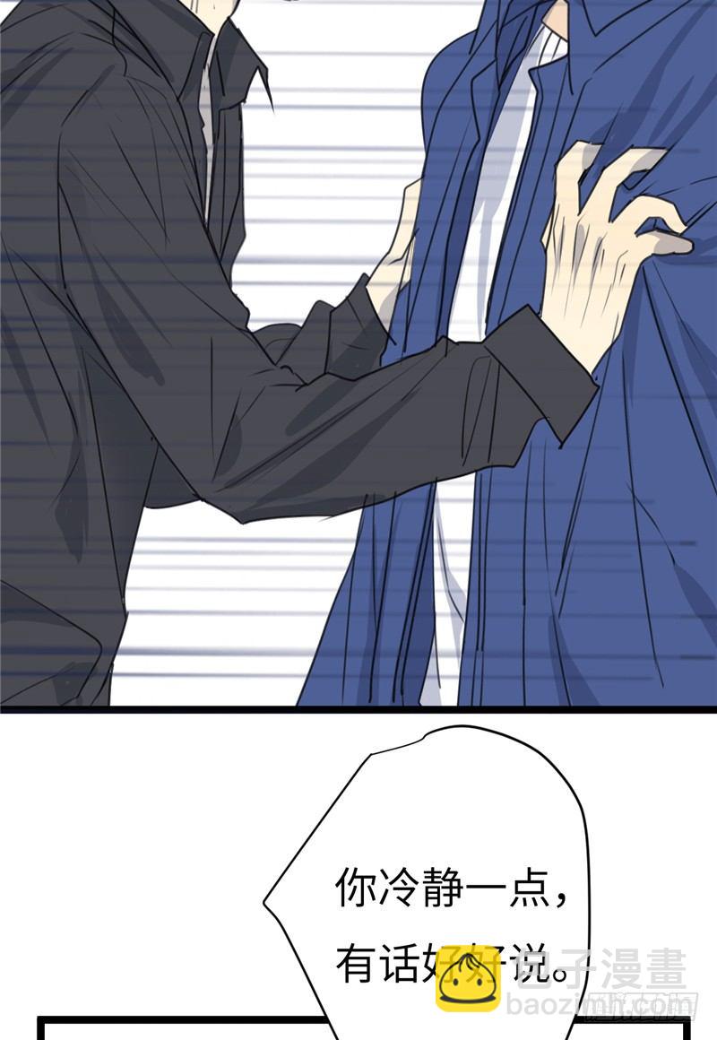 File02新婚自杀殉情案（4）-第23话