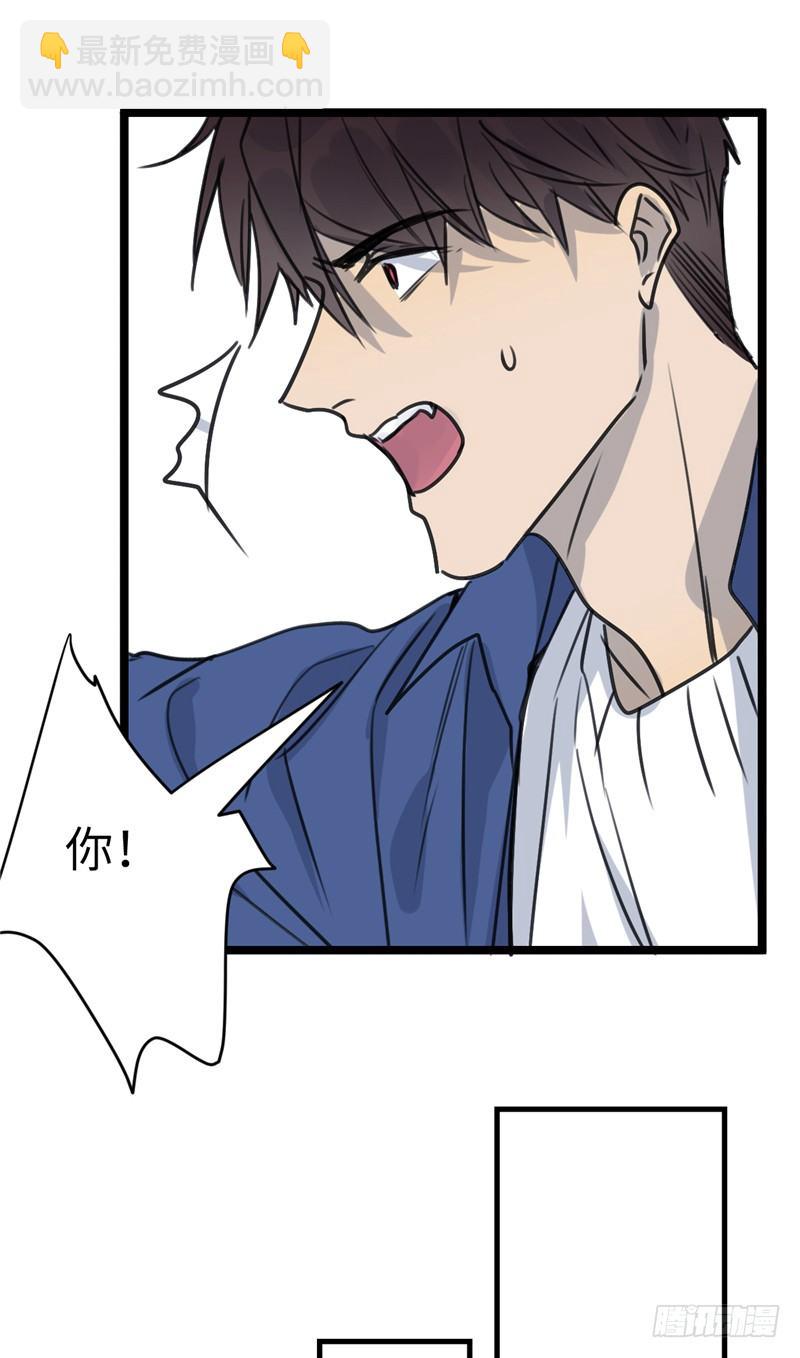 File02新婚自杀殉情案（4）-第23话