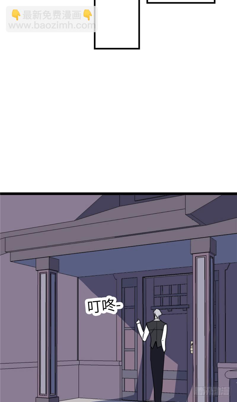 File02新婚自杀殉情案（4）-第23话