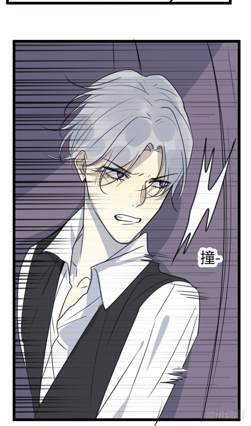 File02新婚自杀殉情案（4）-第23话