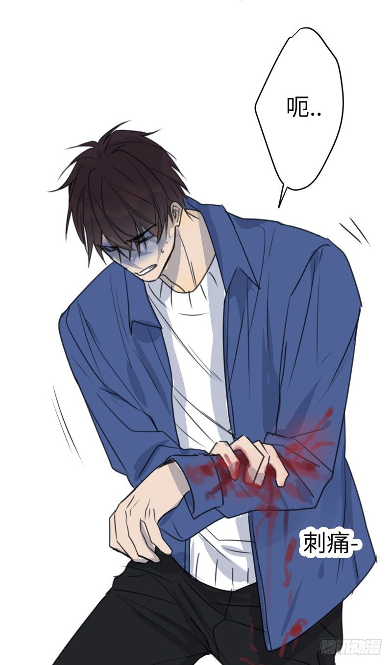 File02新婚自杀殉情案（4）-第23话