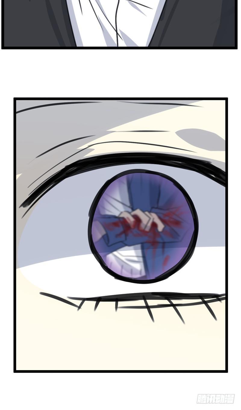 File02新婚自杀殉情案（4）-第23话