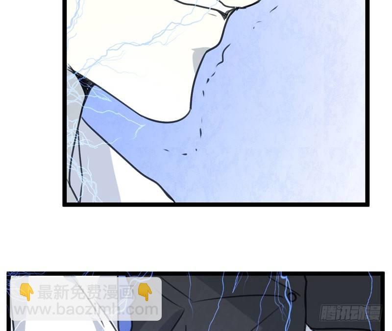 File02新婚自杀殉情案（4）-第23话