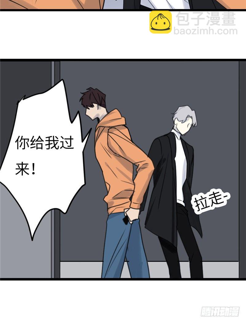 File02新婚自杀殉情案（8）-第27话