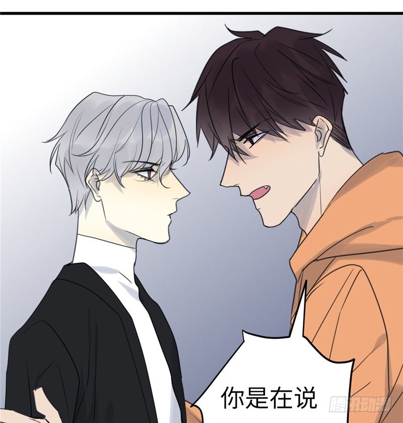 File02新婚自杀殉情案（8）-第27话