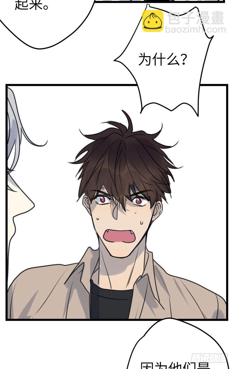 File02新婚自杀殉情案（结）-第29话